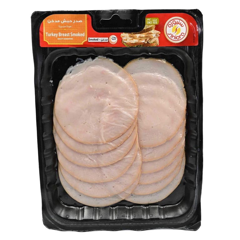 Siniora Smoked Turkey Breast 200g