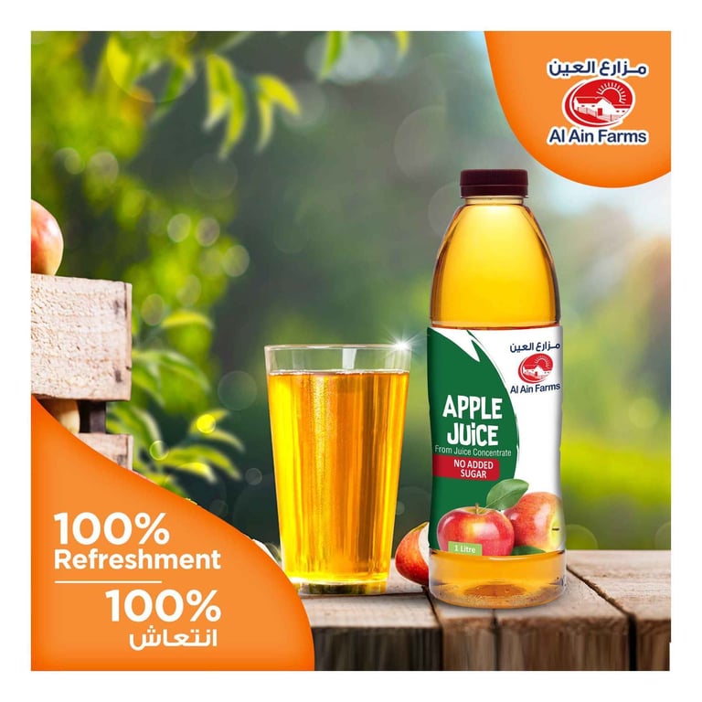 Al Ain Apple Juice 1L