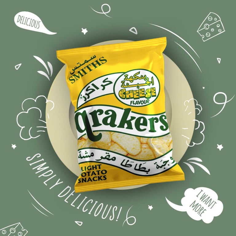 Smiths Qrakers Cheese Flavored Curly Potato Snacks 20g Pack of 25