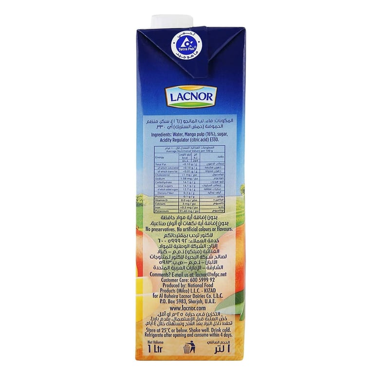 Lacnor Essentials Mango Juice 1L