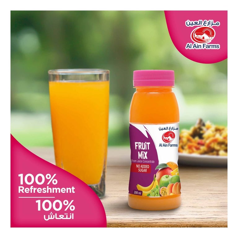 Al Ain Mix Fruit Juice 200ml