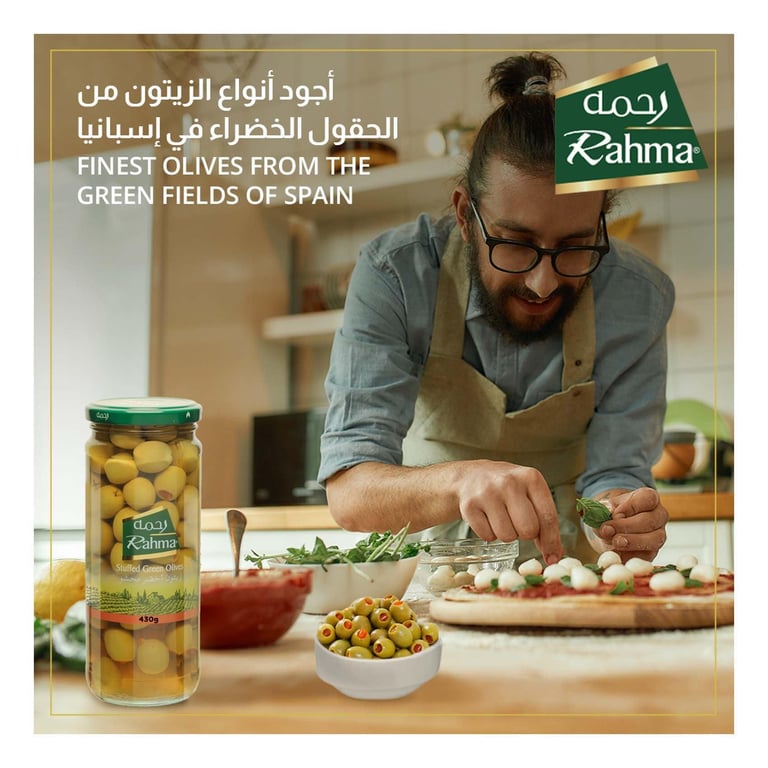 Rahma Stuffed Green Olive With Pimiento Paste 430g