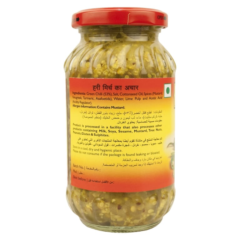 Mothers Recipe Green Chilli Pickle 400g