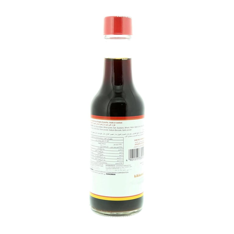 Kikkoman Teriyaki Marinade And Sauce 250ml