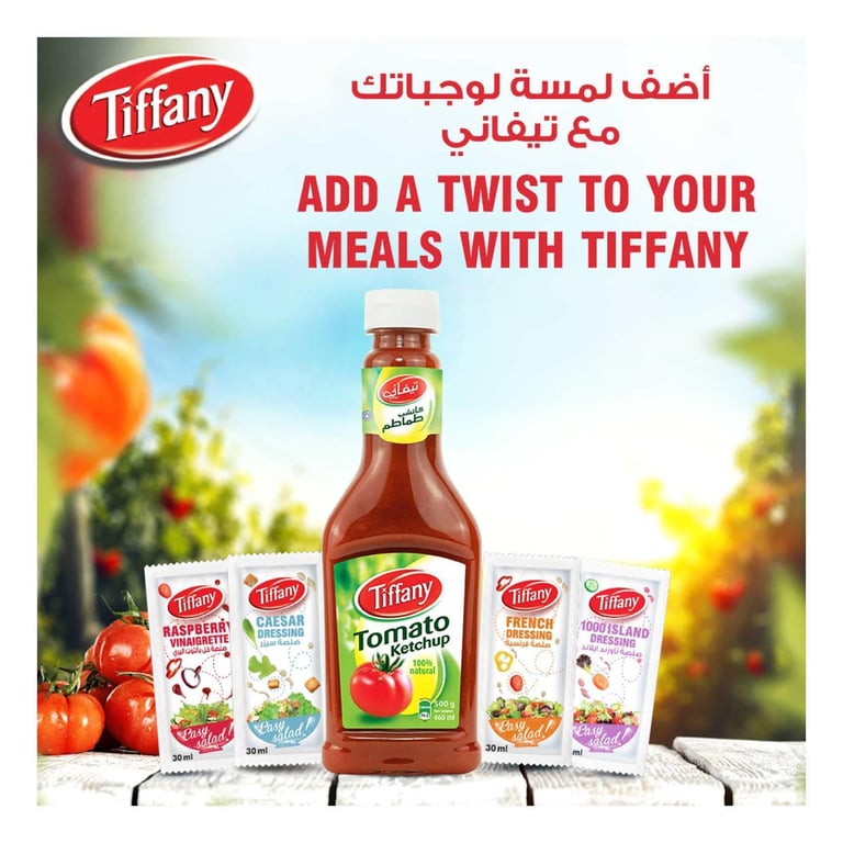 Tiffany Tomato Ketchup 500g Pack of 3