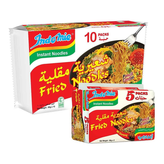 Indomie Instant Fried Noodles 80g Pack of 15