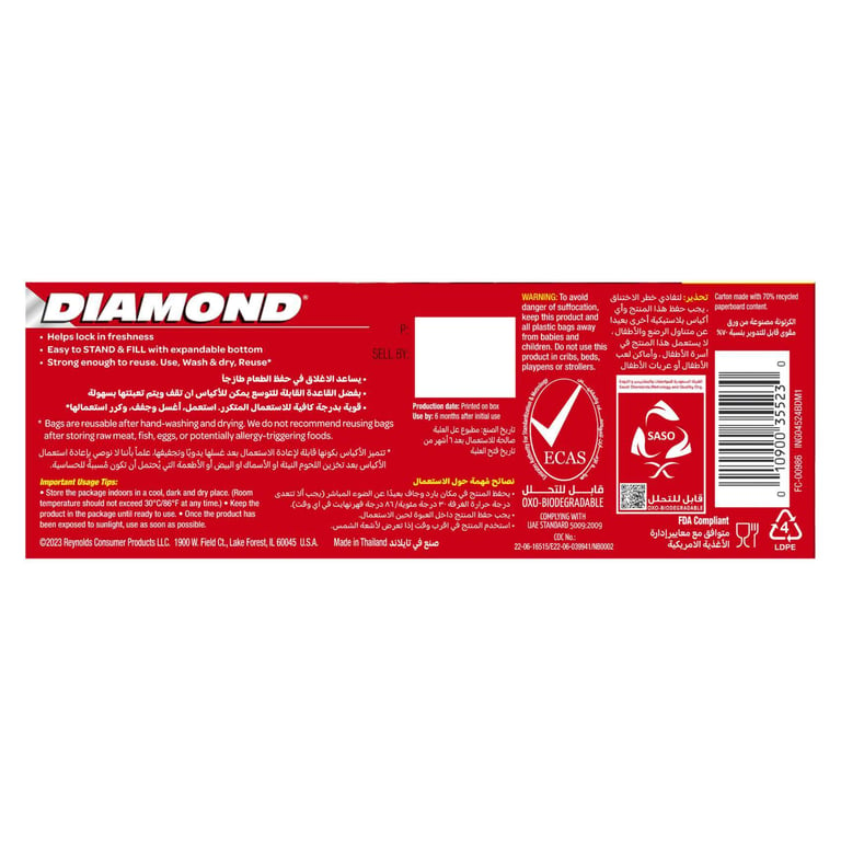 Diamond Zipper Storage Bags Medium Pack of 60