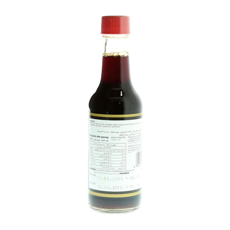 Kikkoman Naturally Brewed Soy Sauce 250ml