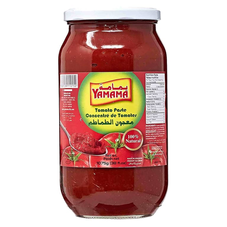 Yamama Tomato Paste 1075g