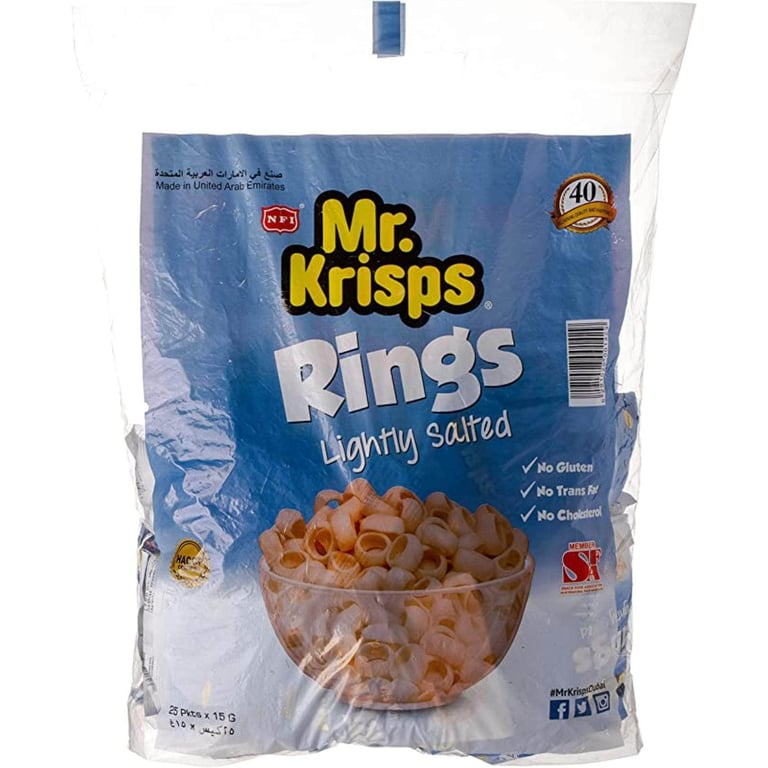 NFI Mr. Krisps Rings Lightly Salted Puffs 15g Pack of 25