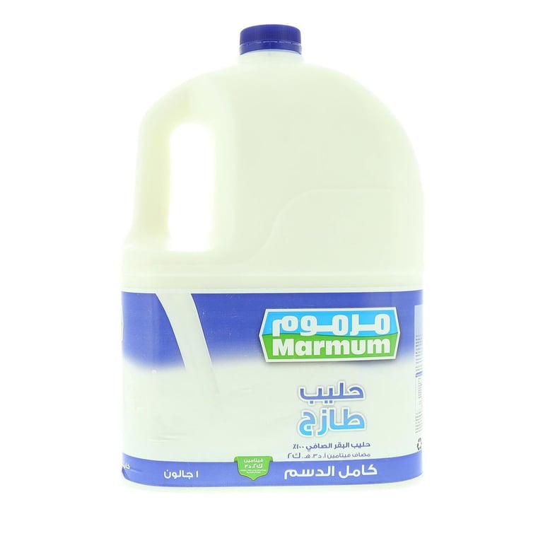 Marmum Full Cream Fresh Milk 3.78L