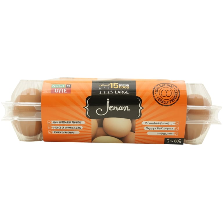 Jenan Large Brown Eggs 15 PCS