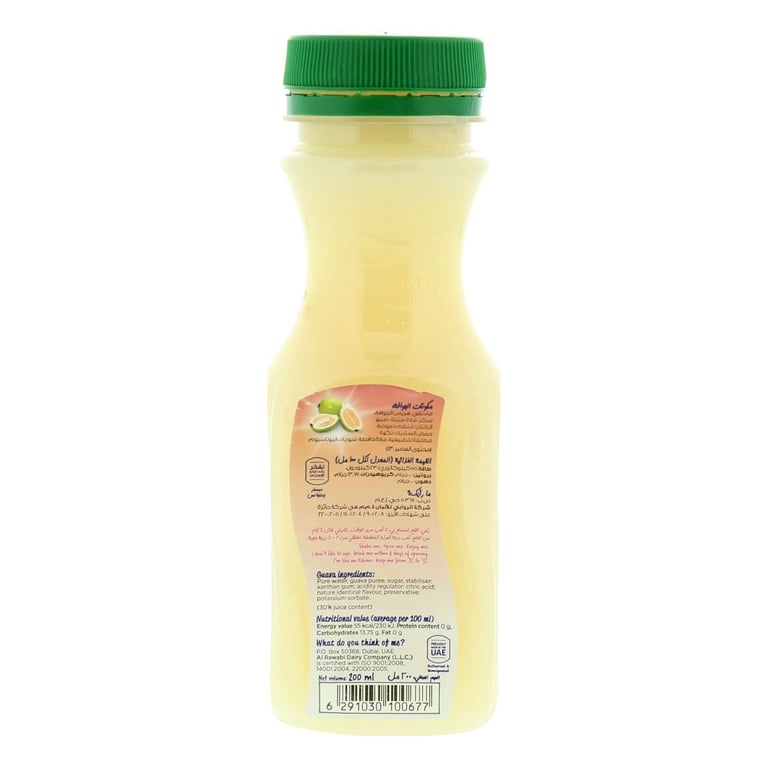 Al Rawabi No Added Sugar Guava Juice 200ml