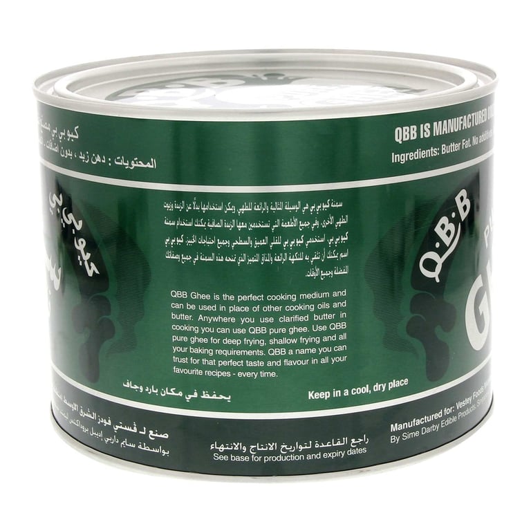 QBB Pure Ghee 1.6L