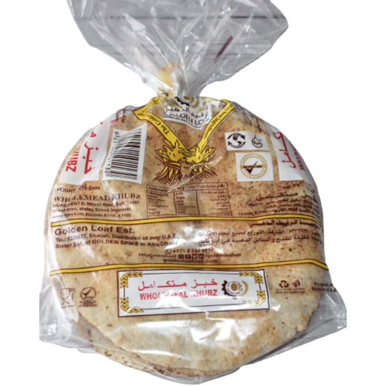 Golden Loaf Khubuz Whole Meal Arabic Bread 270g