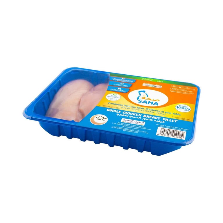 Saha Fresh Chicken Breast Fillet 1kg