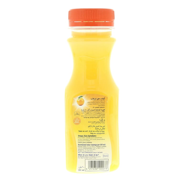 Al Rawabi No Added Sugar Orange Juice 200ml