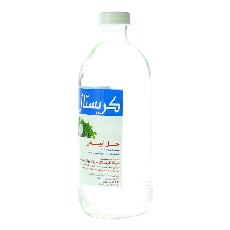 Crystal White Vinegar 473ml