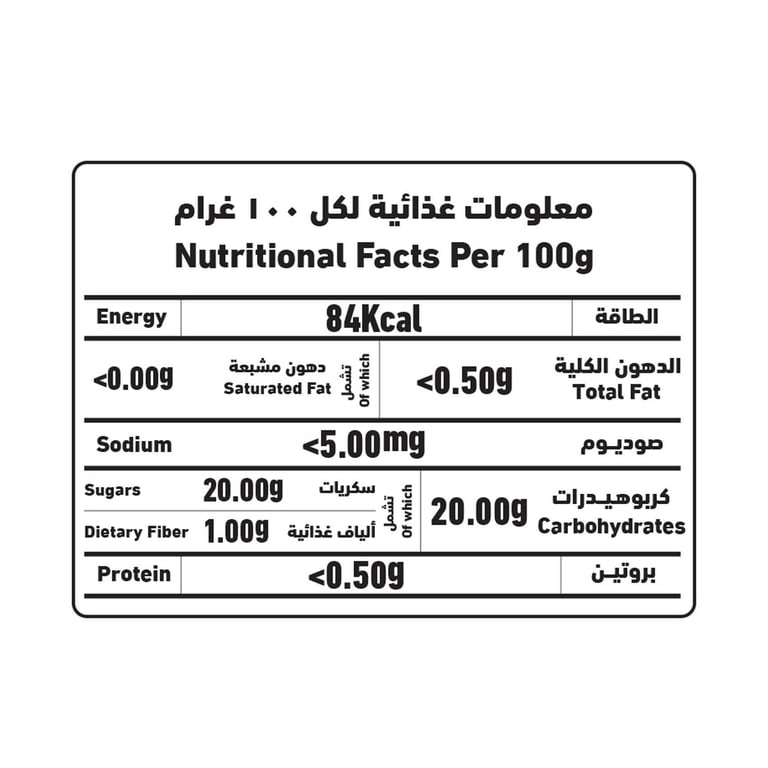 Al Alali Pineapple Slices Choice In Heavy Syrup 567g