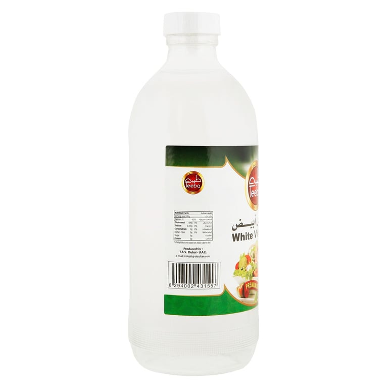 Teeba Garden White Vinegar 473ml