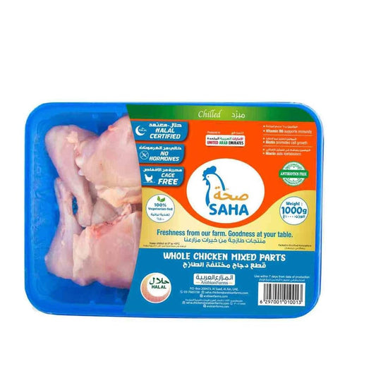 Saha Fresh Chicken Mixed Parts 1000g