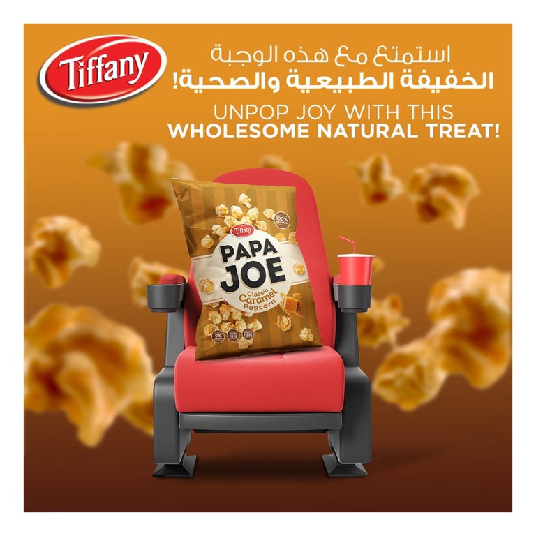 Tiffany Papa Joe Classic Caramel Popcorn 140g