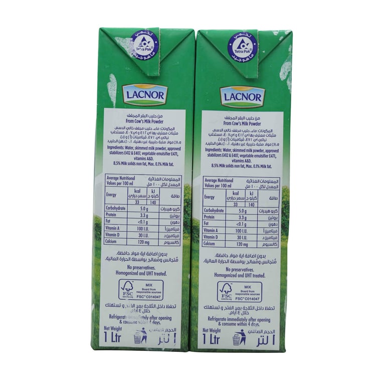 Lacnor Essentials Skimmed Milk 1L Pack of 4