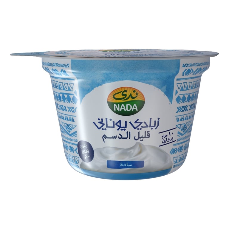 Nada Plain Low-Fat Greek Yoghurt 160g