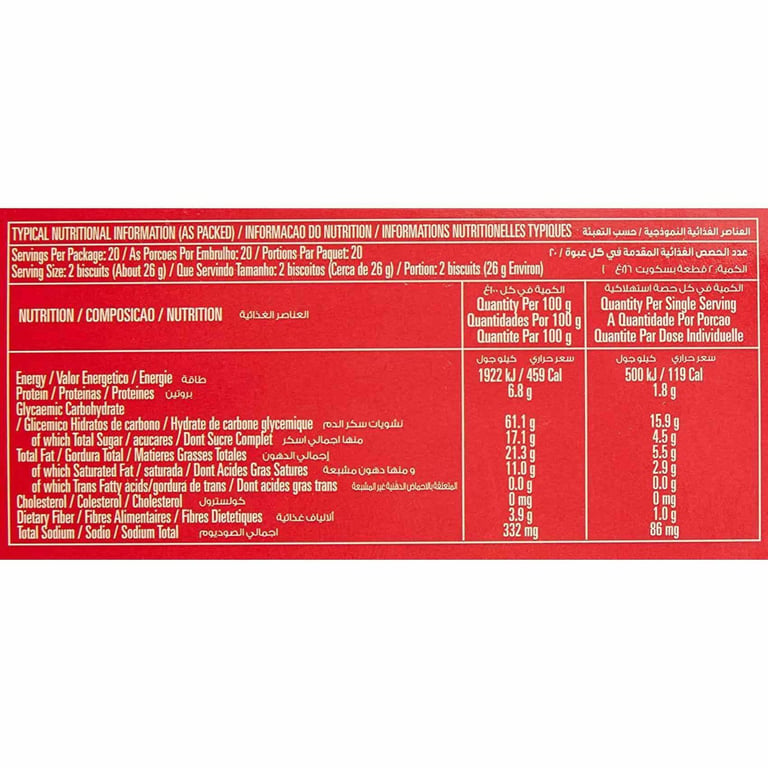 Tiffany Digestive Natural Wheat Biscuits 520g