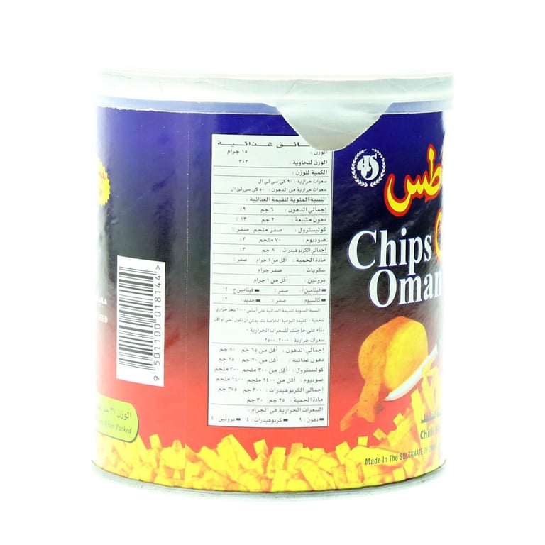 Chips Oman Chilli Flavour Potato Chips 37g