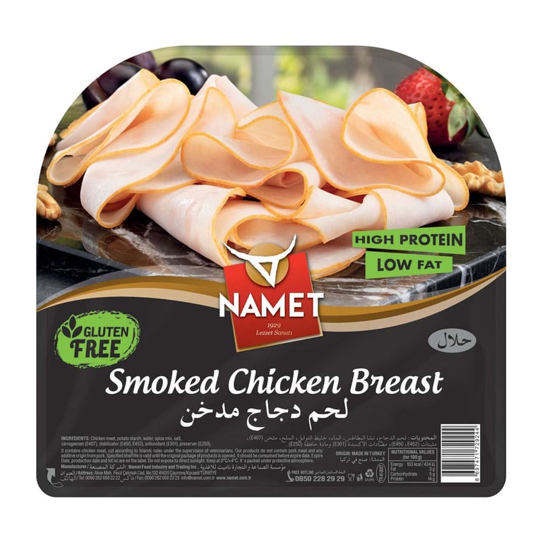 Namet Smoked Chicken Breast 150g