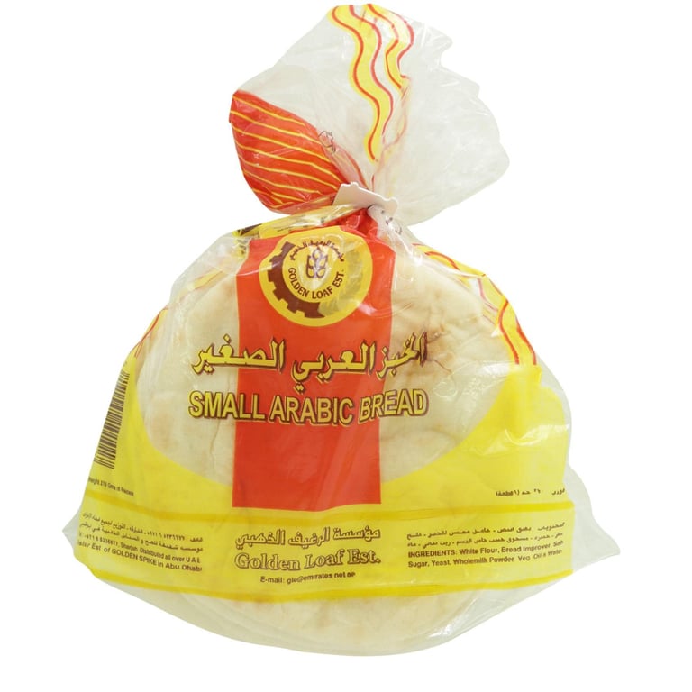 Golden Loaf Small Arabic Bread 6 PCS