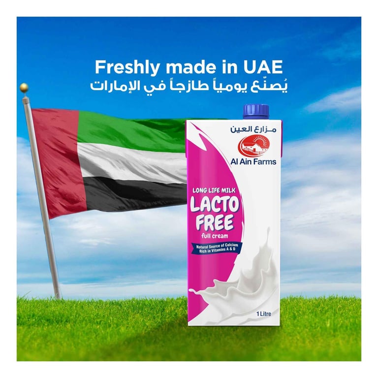 Al Ain Farms Lacto-Free Full Cream Long Life Milk 1L