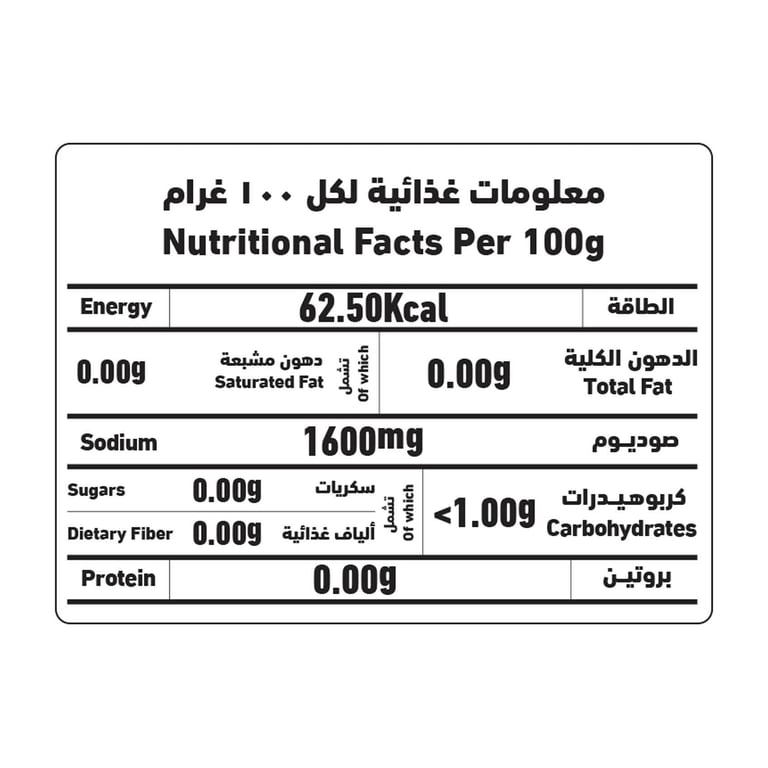 Al Alali Banati Vine Leaves 800g