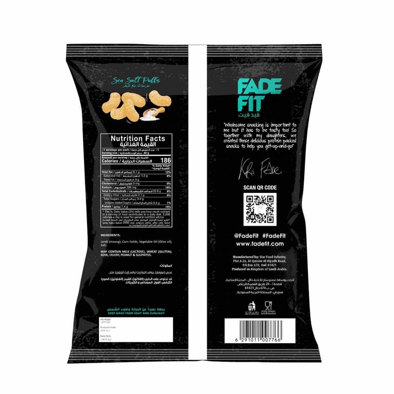 Fade Fit Rich In Protein Sea Salt Puff 40g