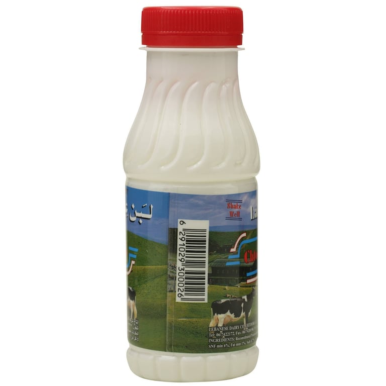 Chtoora Laban Airan 225ml