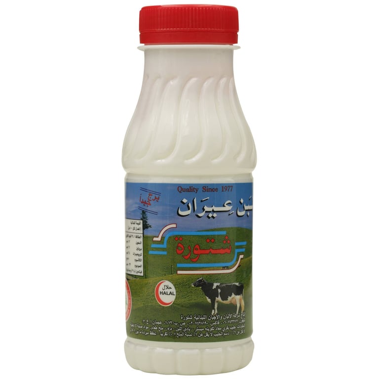 Chtoora Laban Airan 225ml