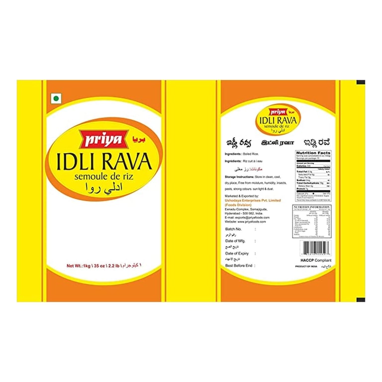 Priya Idli Rava 1kg