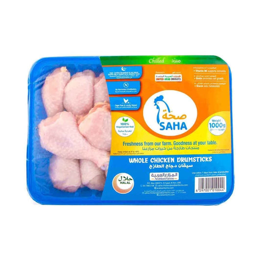 Saha Fresh Chicken Drumstick 1kg