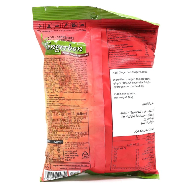 Agel Gingerbon Ginger Candy 125g