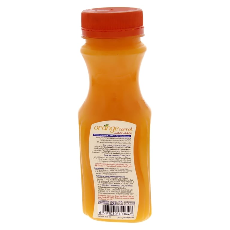 Al Rawabi No Added Sugar Orange And Carrot Delight Juice 200ml