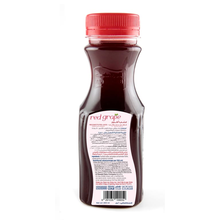 Al Rawabi No Added Sugar Red Grape Juice 200ml