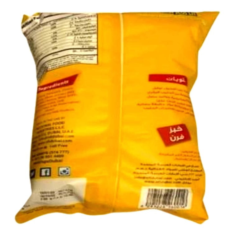 NFI Emirates Pofaki Oven Baked Crispy Corn Curls 80g