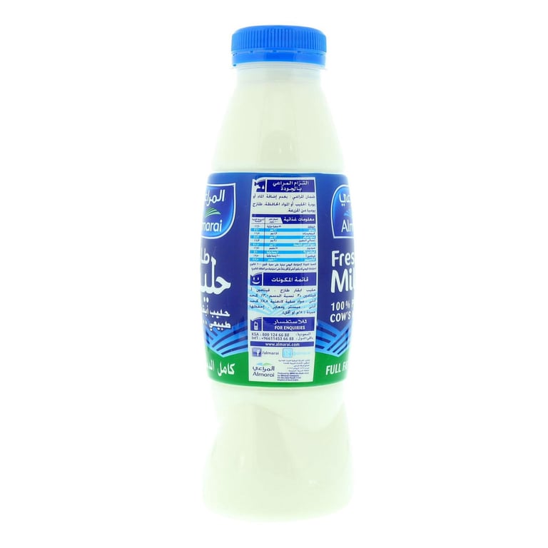 Almarai Full Fat Fresh Milk 500ml