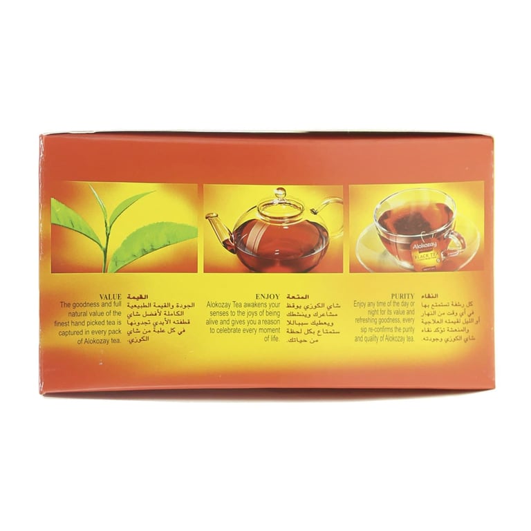 Alokozay Black 200 Tea Bags