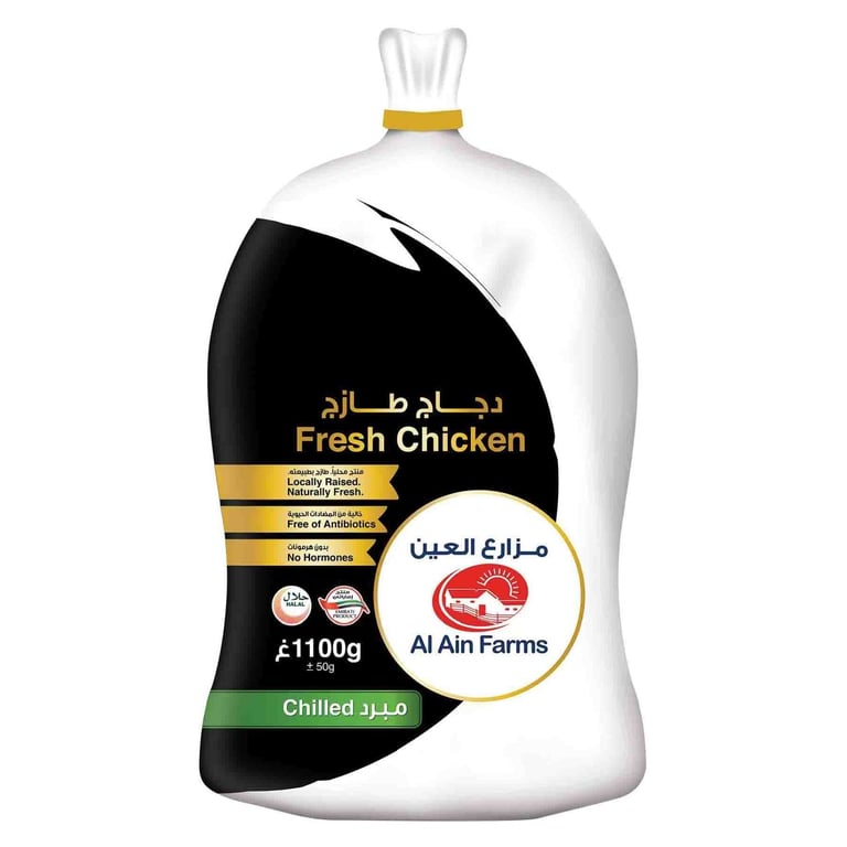 Al Ain Fresh Chicken 1.1kg