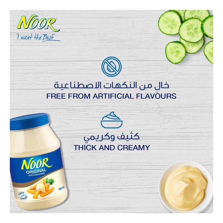 Noor Original Mayonnaise 946ml