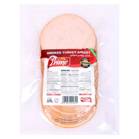 Prime Smoked Turkey Breast Slices 500g