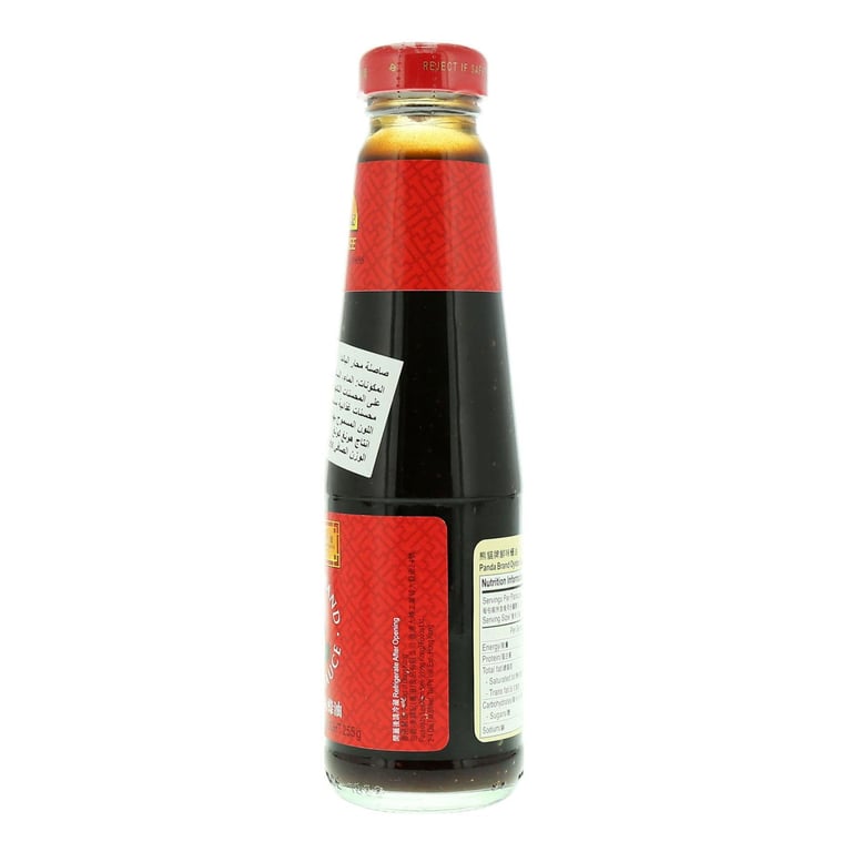 Lee Kum Kee Panda Brand Oyster Sauce 255g