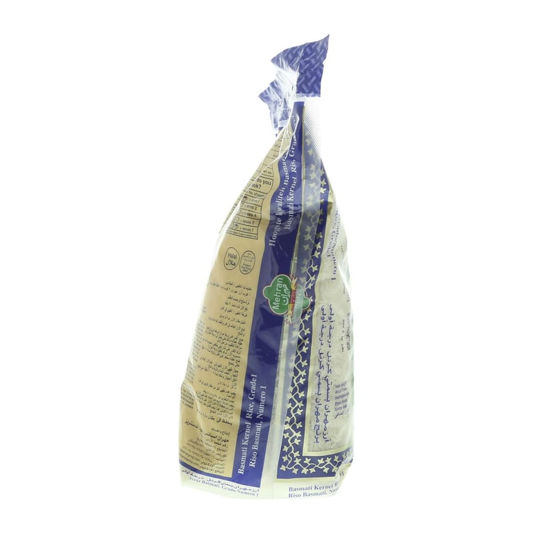 Mehran Basmati Kernal Rice 2kg